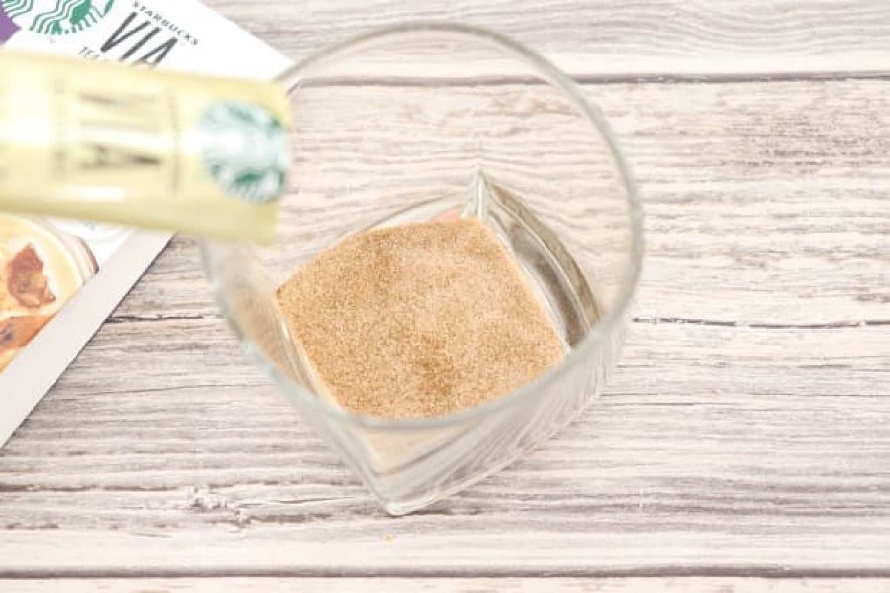 Enjoy Starbucks "Chai Tea Latte" at home ♪ "Starbucks Via Tea Essence Chai"