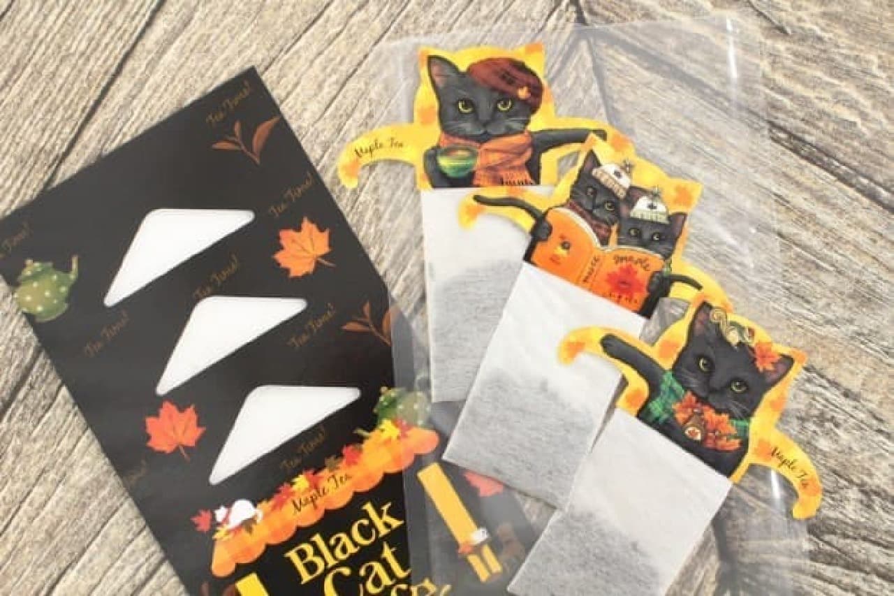 Fashionable cat hospitality ♪ Tea bag "Cat Cafe" As a gift for cat