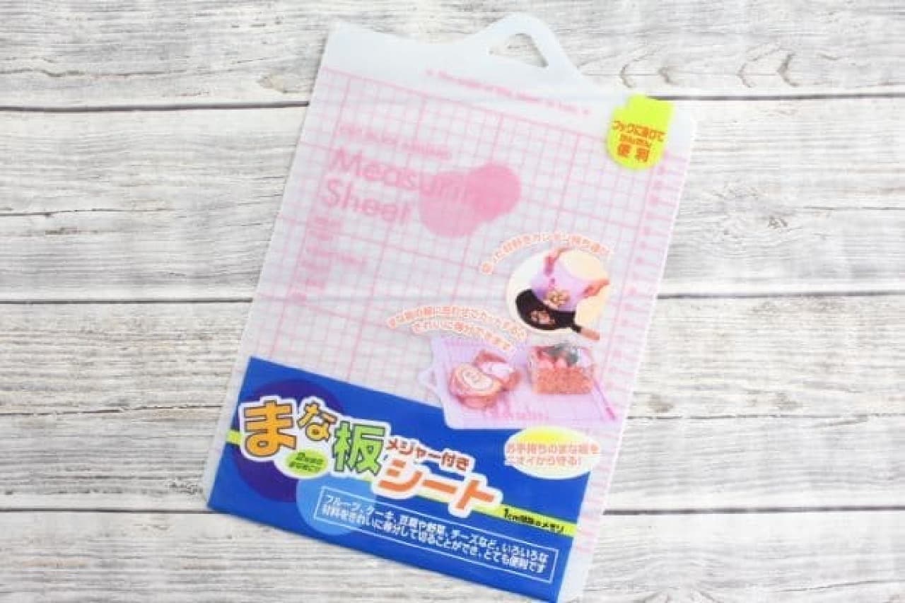 If you measure and cut it, there is no fight! Can Do "Cutting board