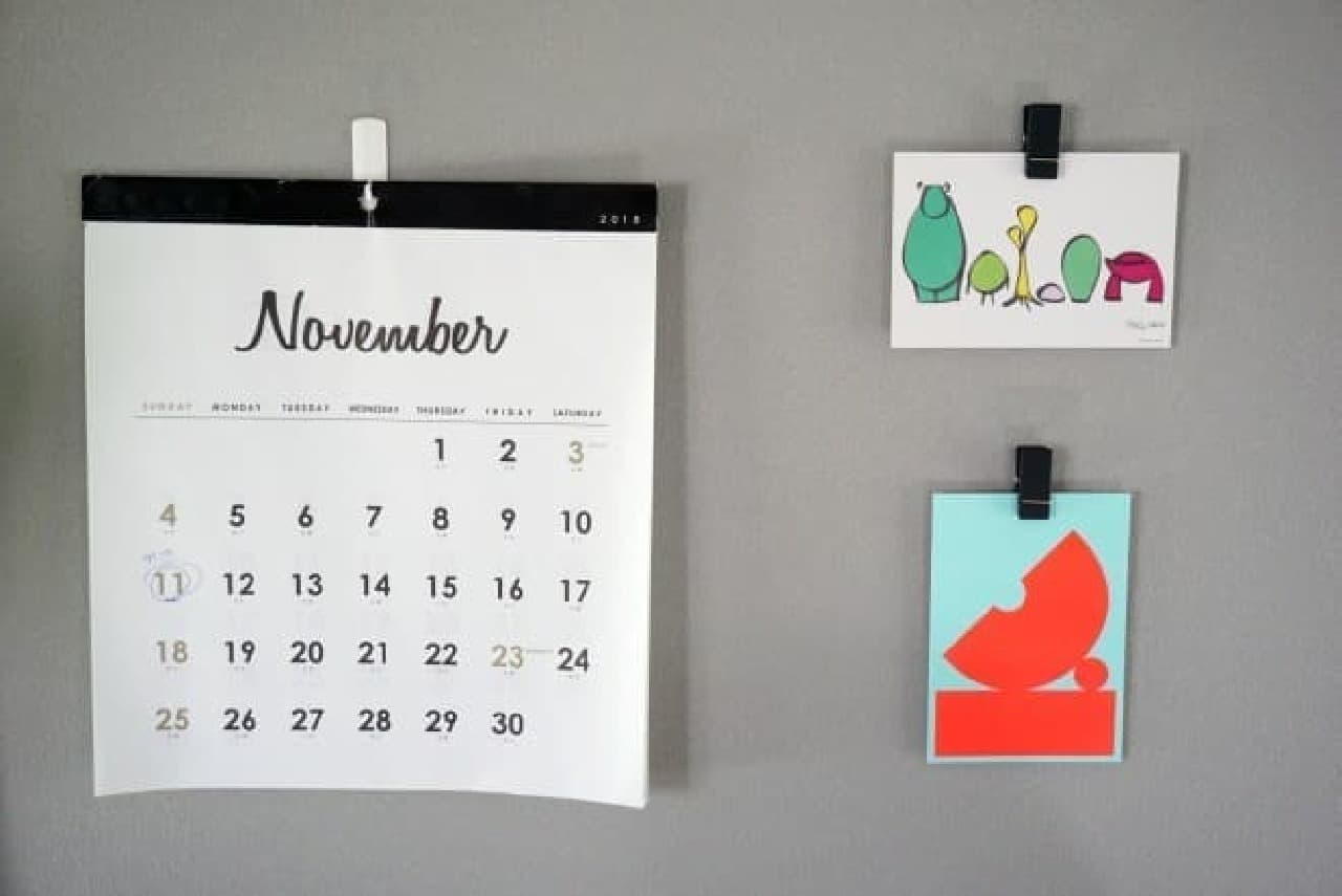 The new command hook product that leaves no trace on the wallpaper is