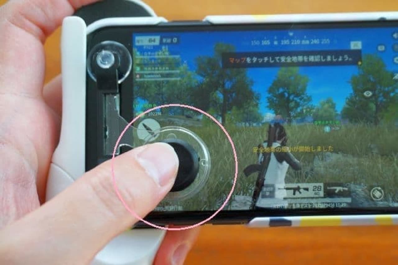 スマホゲーム好きは今すぐ買って！100均のコントローラースタンド＆操作スティックが優秀です [えんウチ]