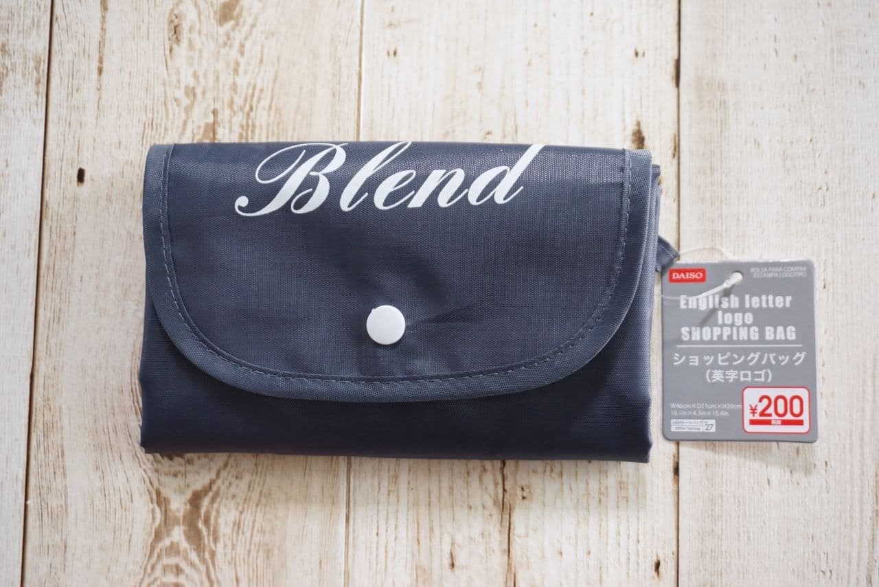 Surprisingly excellent! Comparison of Daiso's ecobags that can be