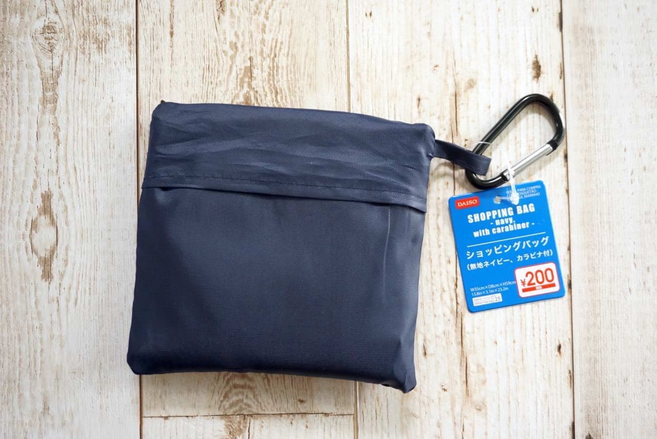 Surprisingly excellent! Comparison of Daiso's ecobags that can be