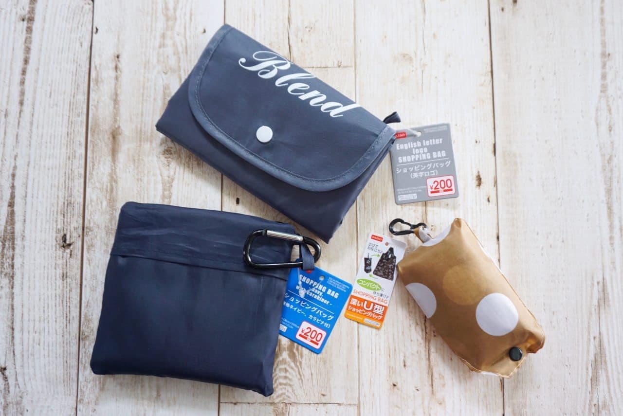 Surprisingly excellent! Comparison of Daiso's ecobags that can be