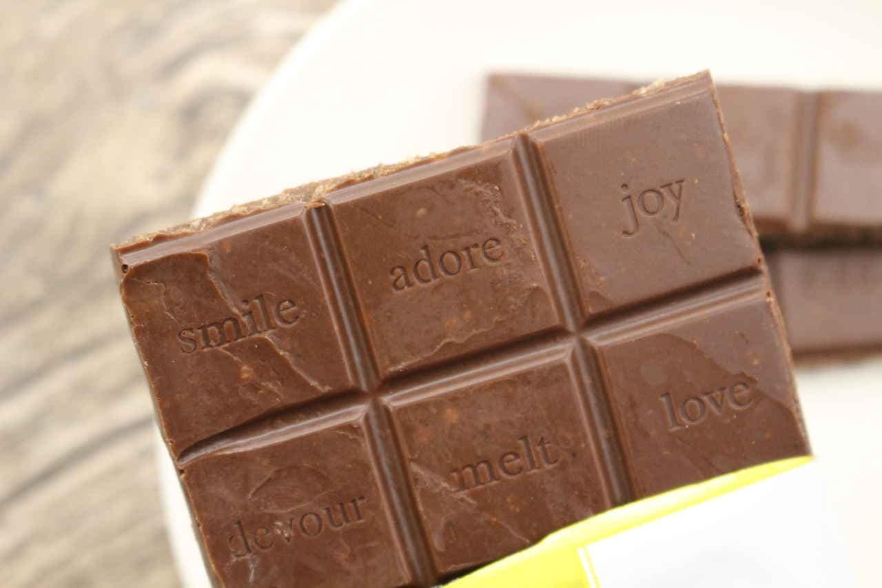 The chocolate chips with potato chips I found in Don Quijote are highly