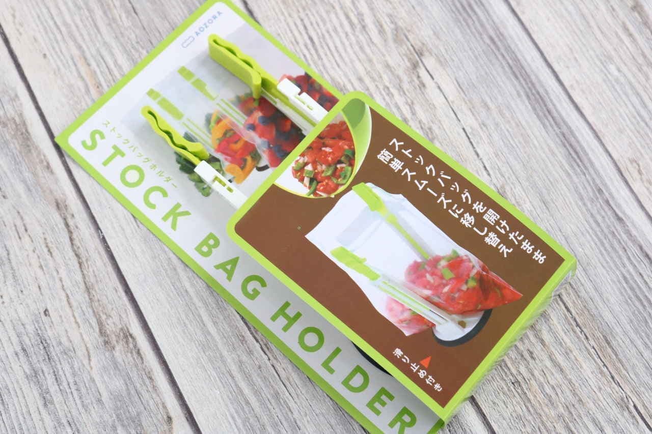 Easy work with a big mouth! It is convenient to have a "stock bag