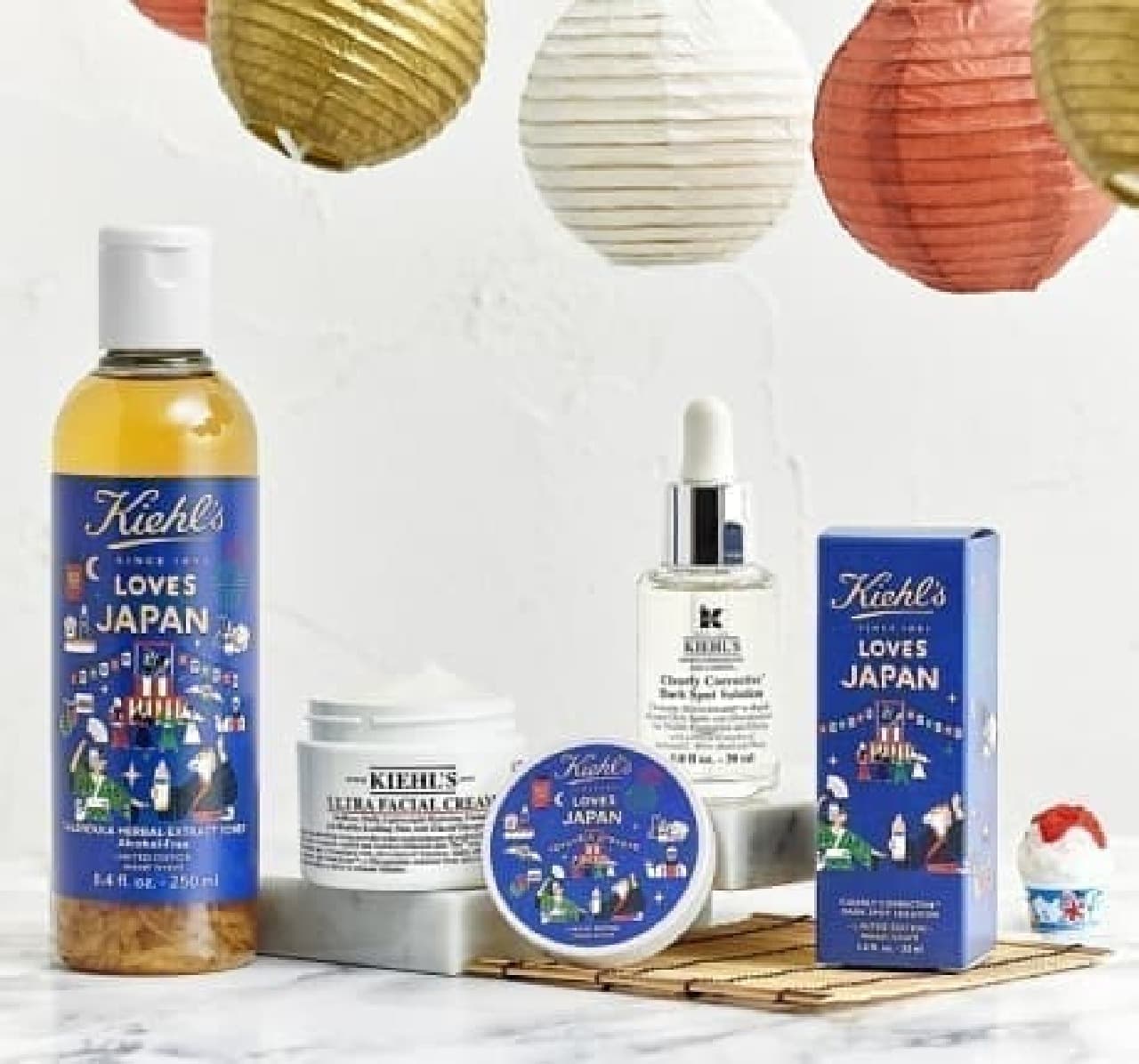 Kiehl's popular products are now in the "Summer Festival" design! 3