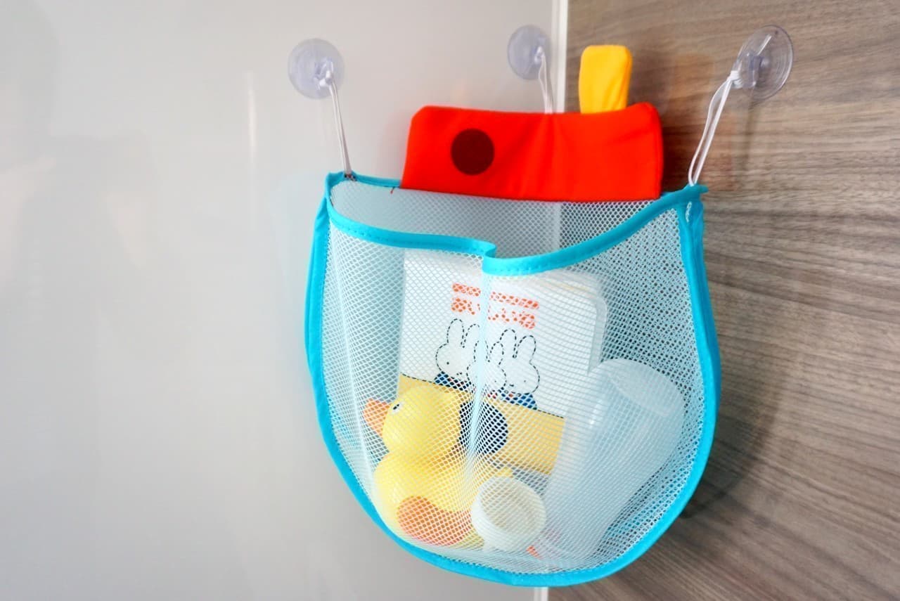 Bath toys are refreshing and crisp ♪ 3COINS's "bath corner storage