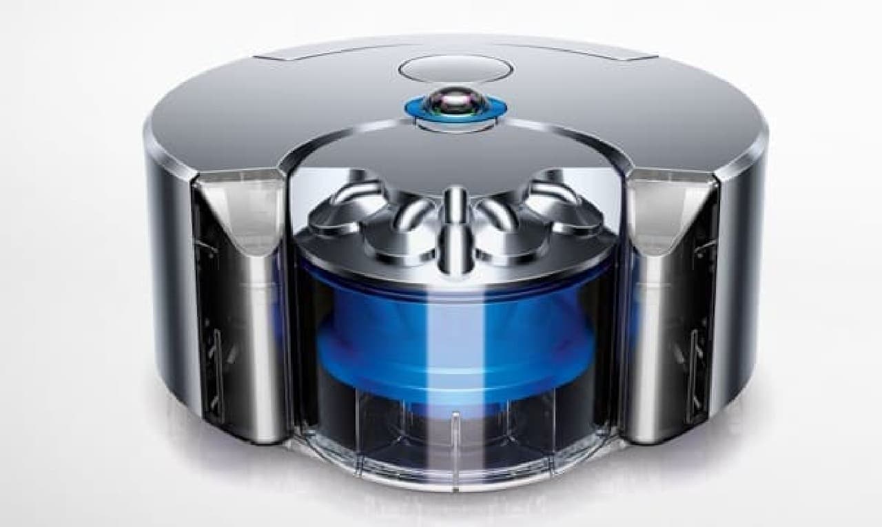 Dyson announces robot vacuum cleaner "Dyson 360 Eye"