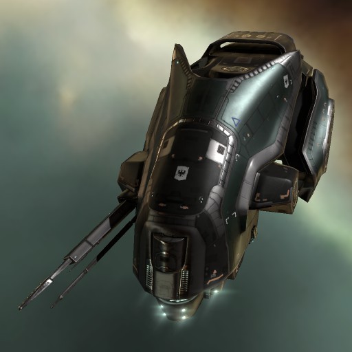 Incursus (Gallente Federation Frigate) EVE Online Ships