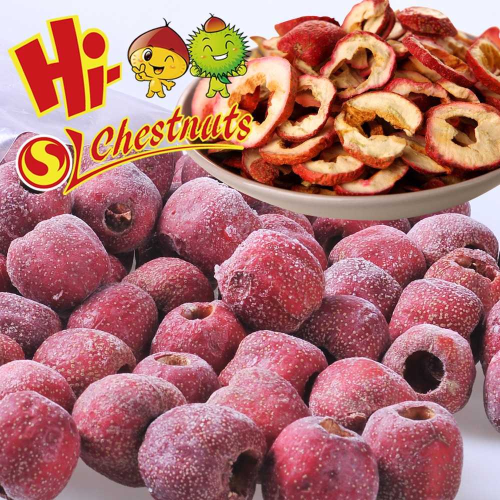 Organic hawthorn berry fruit chips, freeze dried fruit chips