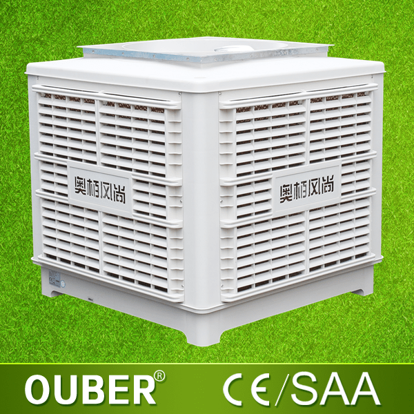 popular powerful outdoor evaporative air cooler, commercial use