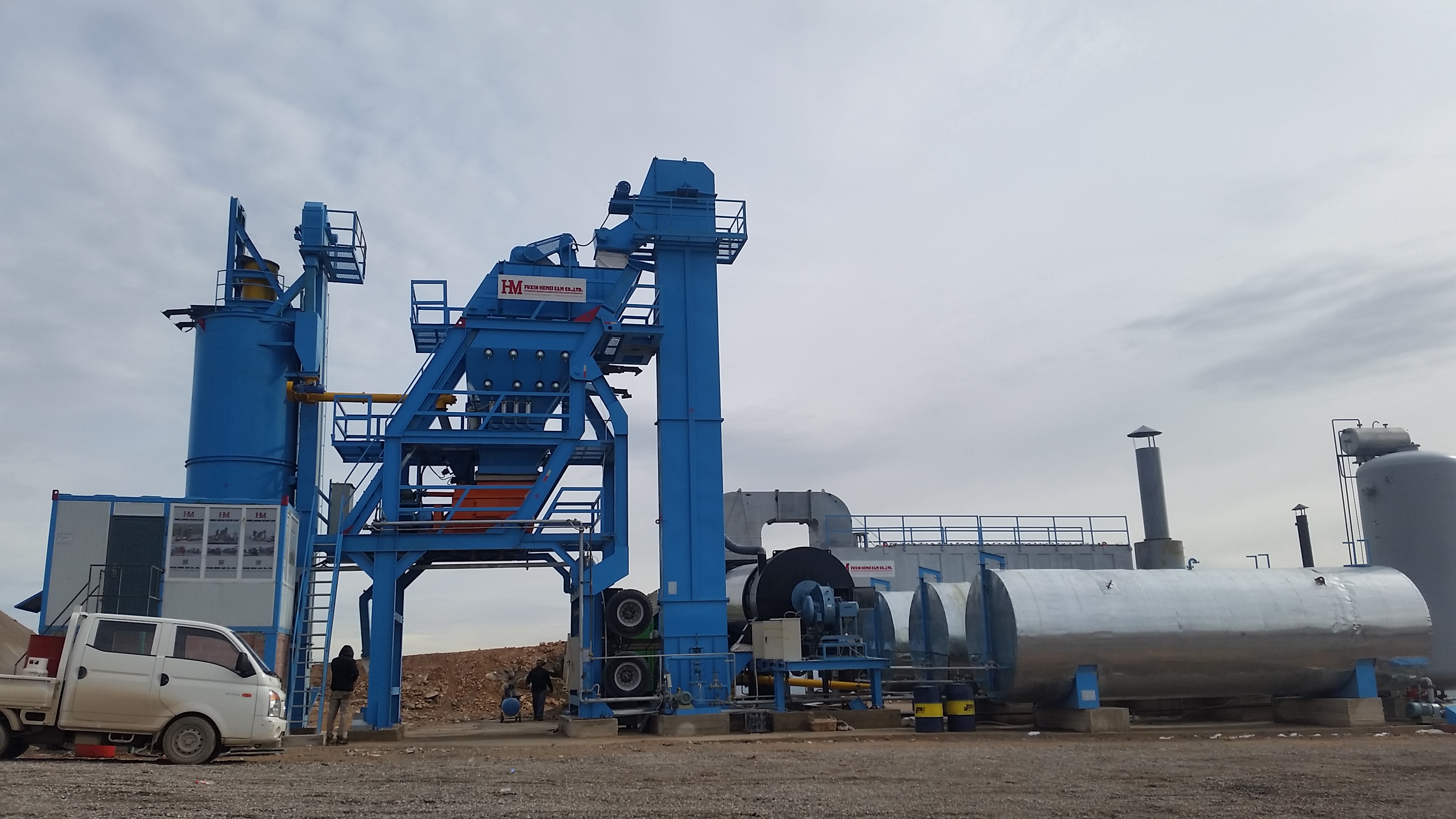 mobile asphalt mixing plant HMAPMB500 China MOBILE ASPHALT MIIXING