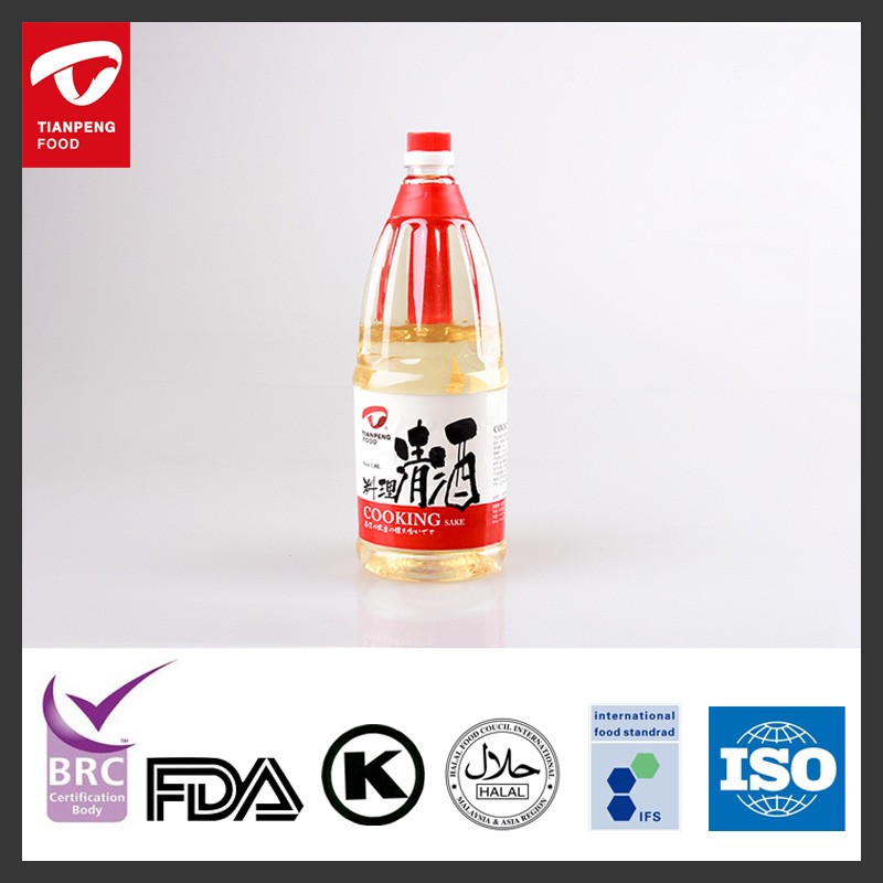 Wholesale Japanese bottled sake, Daiginjo for sale China rice wine