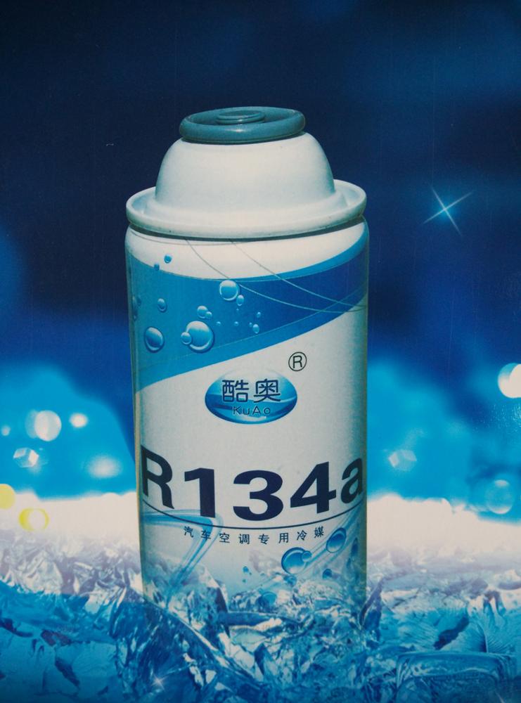 Gas refrigerant r134a in High Purity for Automotive air conditioning