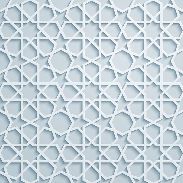 Premium Vector Arabic geometric pattern