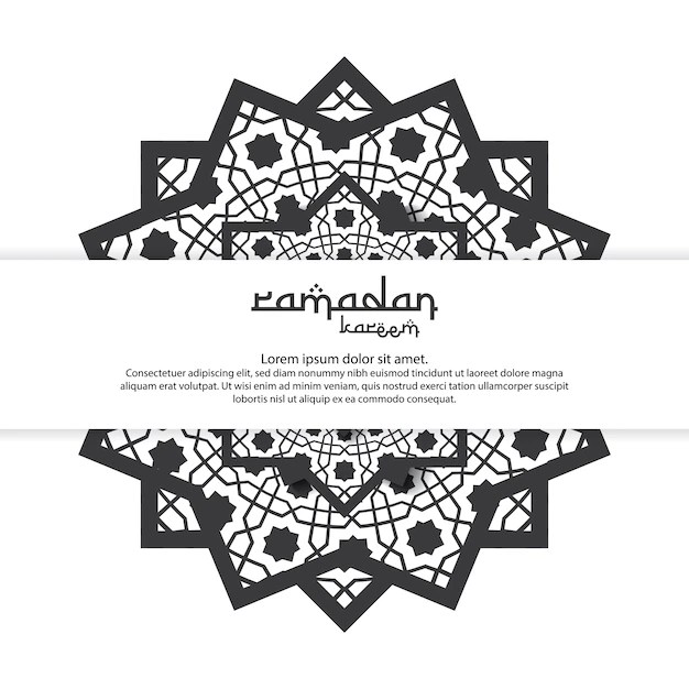 Arabic mandala pattern Premium Vector