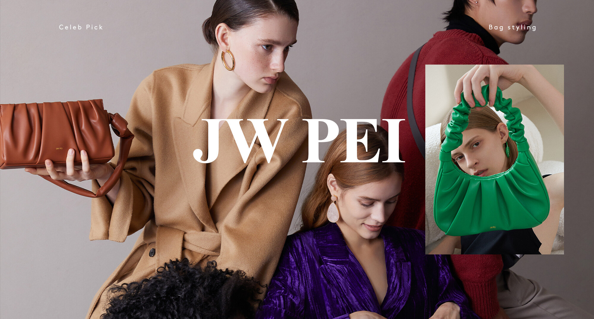 ! JW PEI 하고