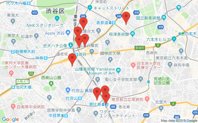 【恵比寿駅】無料保険相談・見直しのおすすめの保険相談窓口一覧