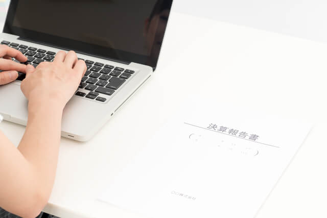 偶発的な事故や落雷によるパソコンの故障は火災保険で補償される？