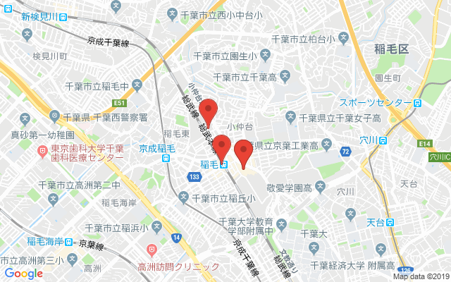 【稲毛駅】無料保険相談・見直しのおすすめの保険相談窓口一覧