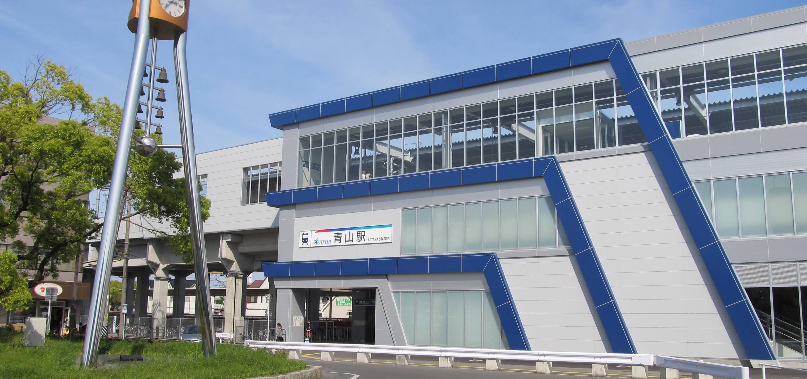 【半田市】無料保険相談、見直しのおすすめの店舗を口コミから比較