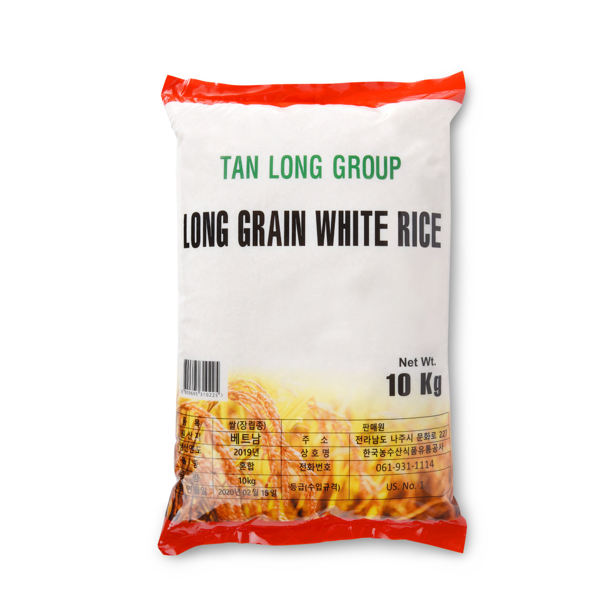 [두보식품] 베트남쌀 10kg (Long Grain Rice)안남미 2019년산 홈플러스 택배배송