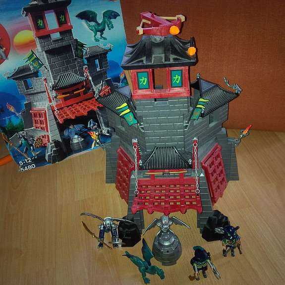 Komplett und wie neu Playmobil Drachenfestung Set Nr. 5480