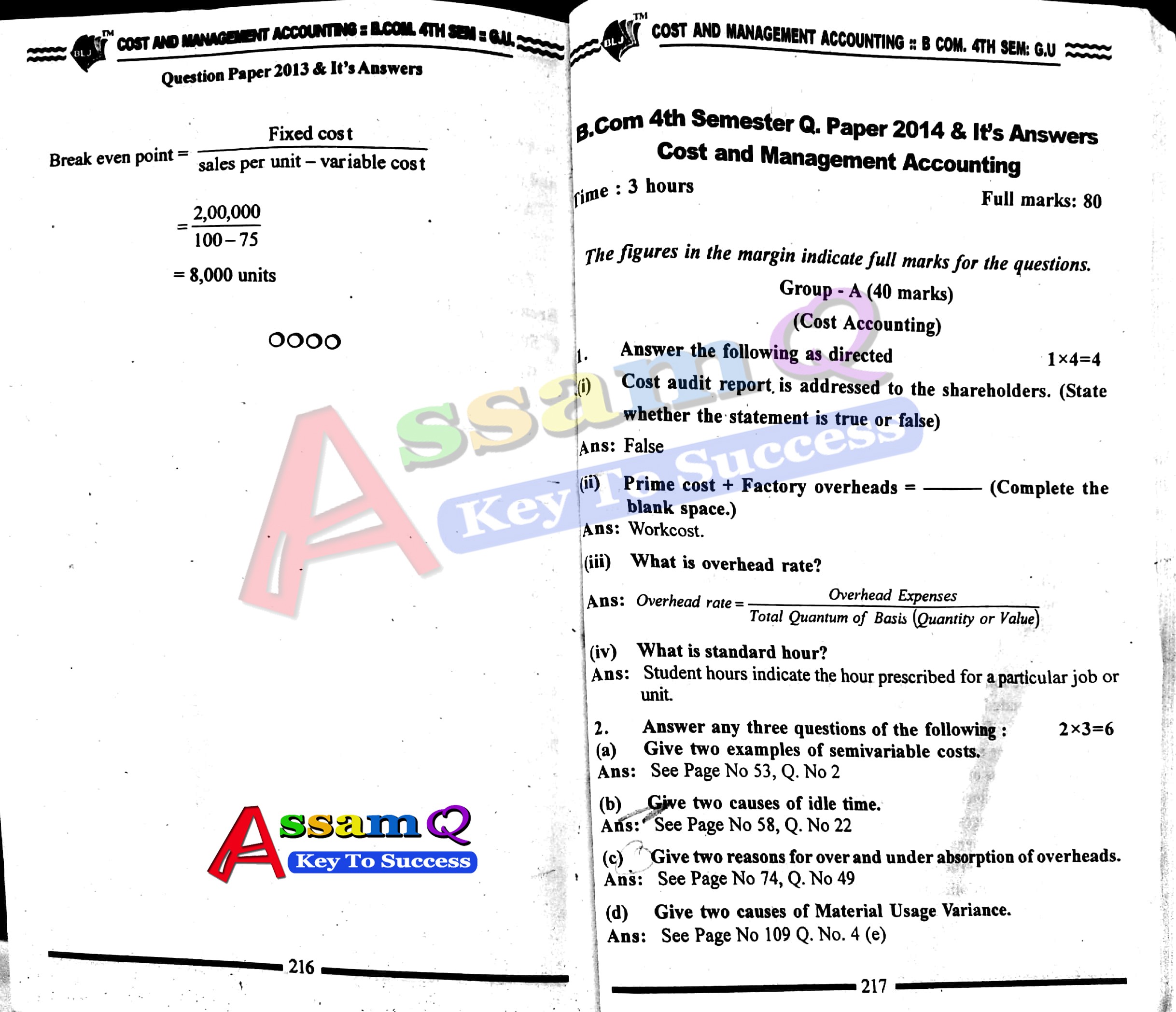 University Question Papers: Gauhati-University-BCA-in-computer.