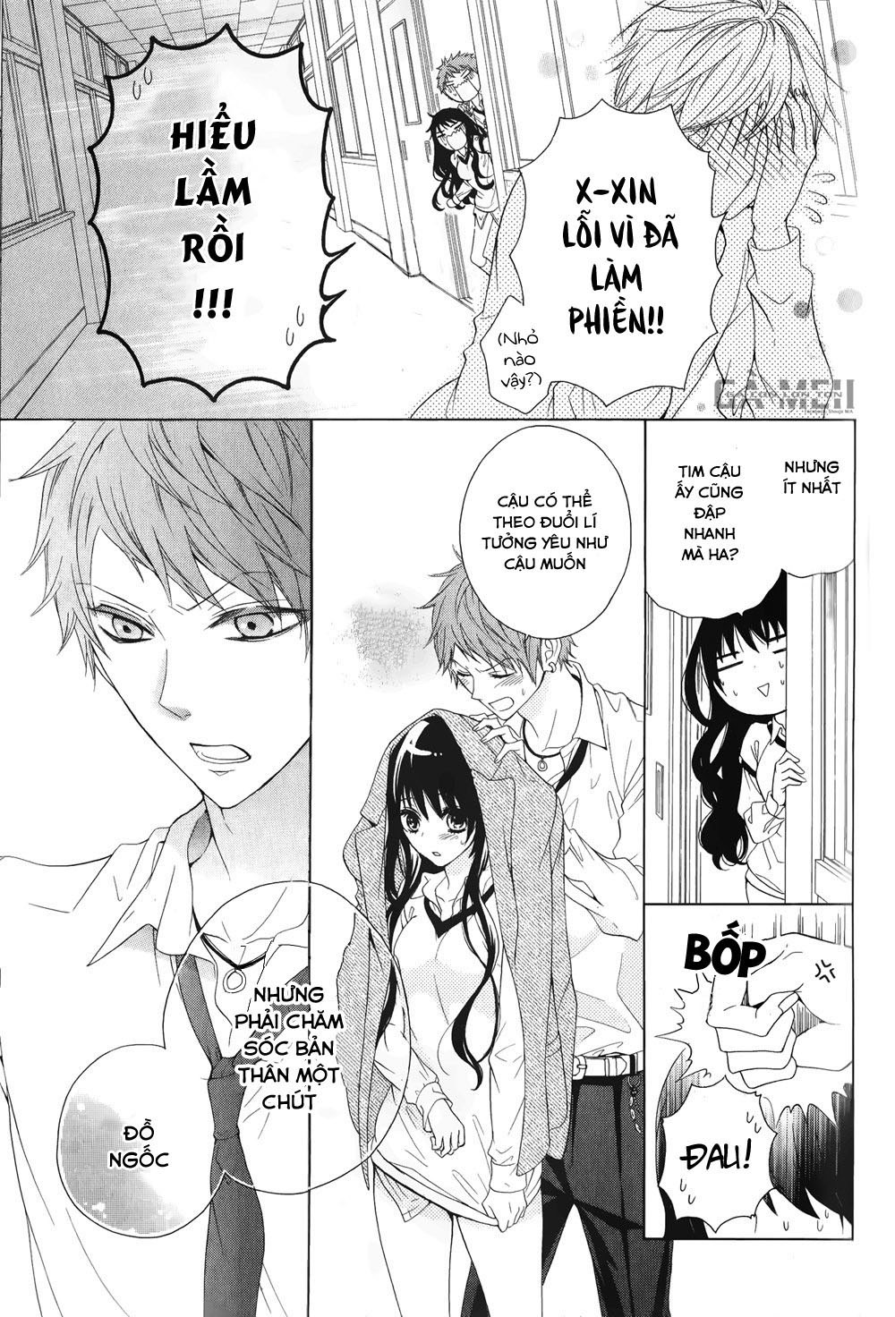 Rensou Mode GàMeiiGàconlonton