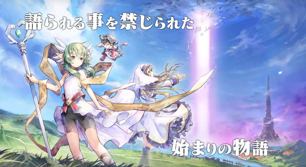 who is this girl? Telegraph