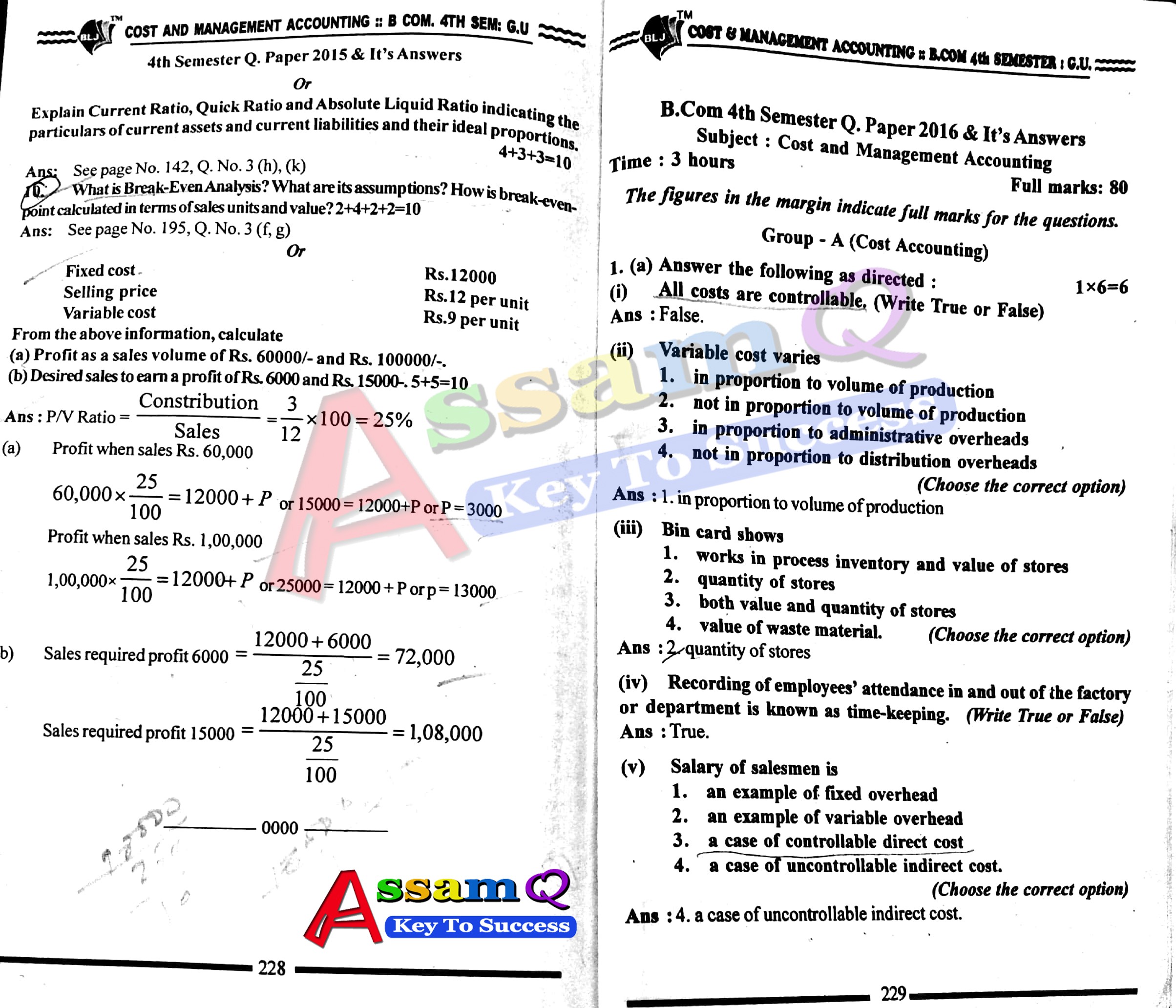 Gauhati University Question Papers All Courses All.