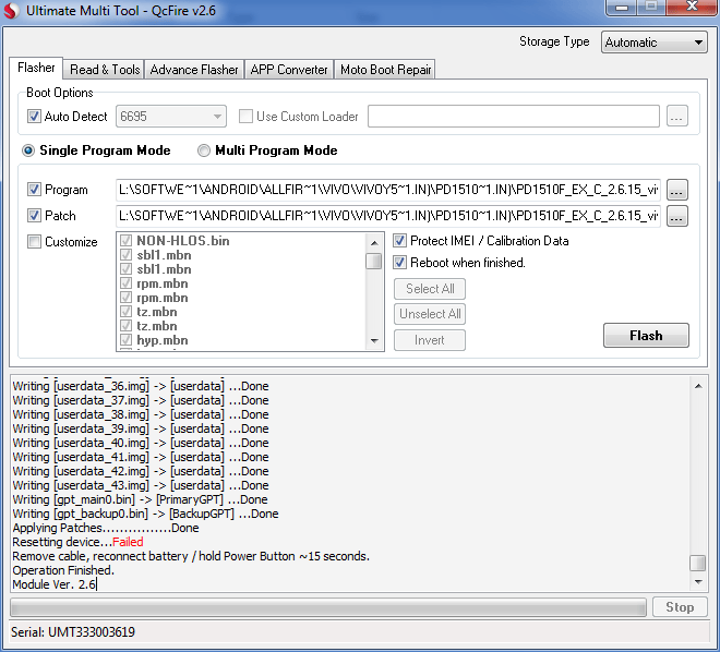 Download Firmware Vivo Y15 Jelly Bean UnBrick.ID