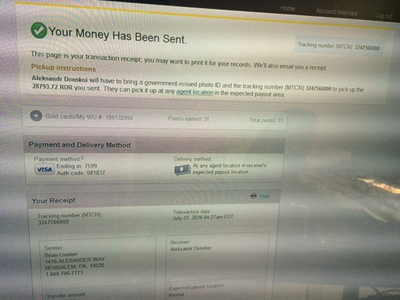 SELLING BANK LOGS,BANK TRANSFERS,WESTERN UNION AND PAYPAL Best
