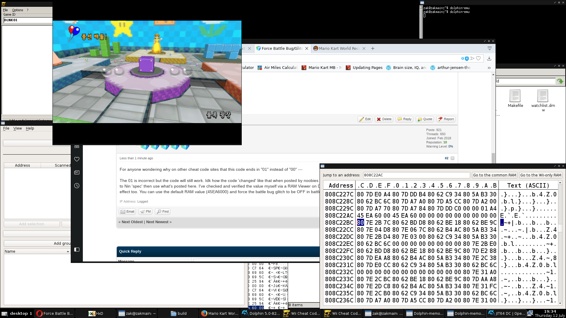 Mario Kart Wii Gecko Codes, Cheats, & Hacks Force Battle