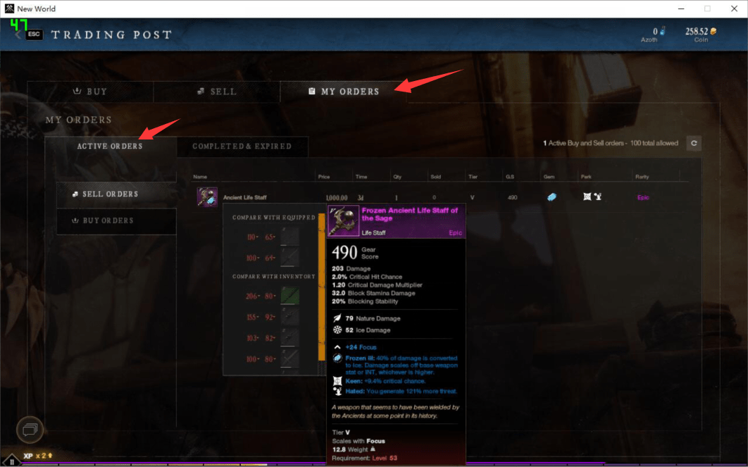 Major Changes About New World Coins Delivery You Need To Know