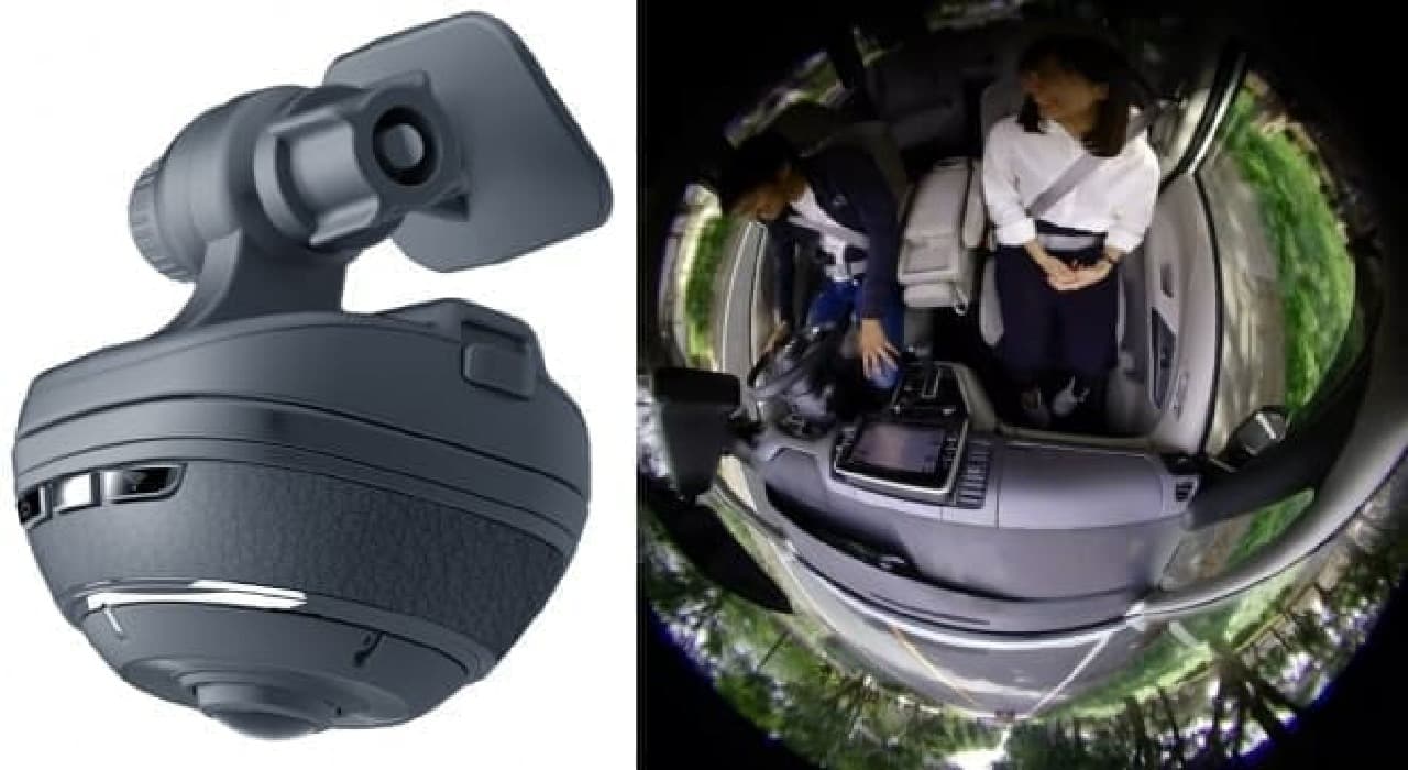 周囲360度を撮影できるドライブレコーダー！―「d’Action 360」 [インターネットコム]