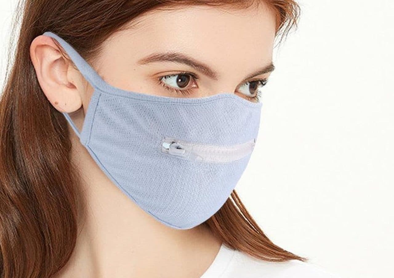 お口にチャック！ ファスナー付きのマスク「Zipper Face Mask」 [インターネットコム]