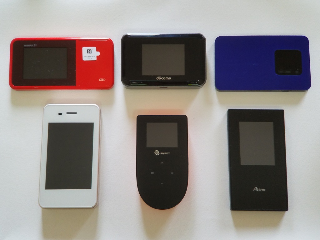 「安い」「速い」「真の大容量」――モバイルWiFiルーターの生き残る道 (1/2) ITmedia Mobile