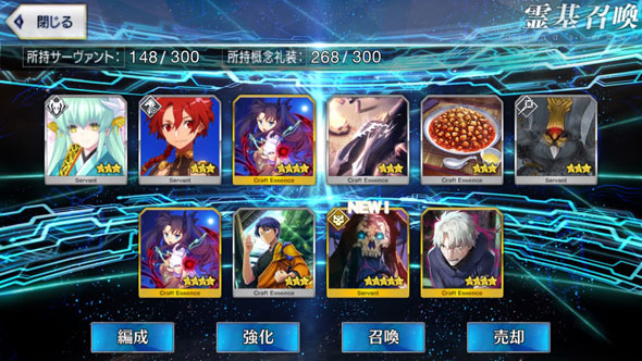 子どものゲーム課金】失敗の末、親子ともに「納得してやめた」わが家の場合 ｜ マネーの達人 ソシャゲに意地でも課金しない人」と「秒速で課金する人」の違い - Itmedia Mobile