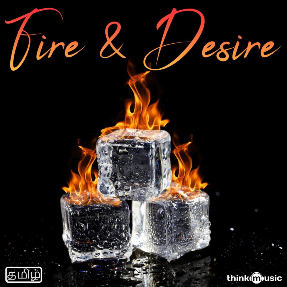 Fire & Desire อัลบั้มของ Various Artists Sanook Music