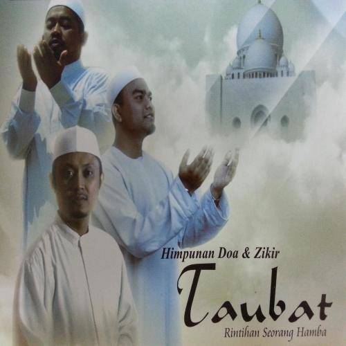 Zikir Munajat (2015), a song by Munif Ahmad JOOX