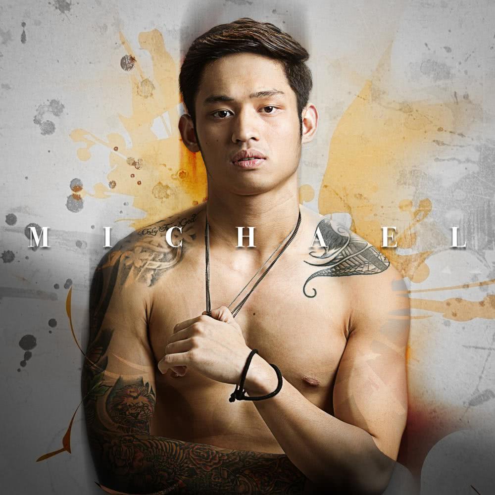 Ayoko Na Sana (2016), a song by Michael Pangilinan JOOX