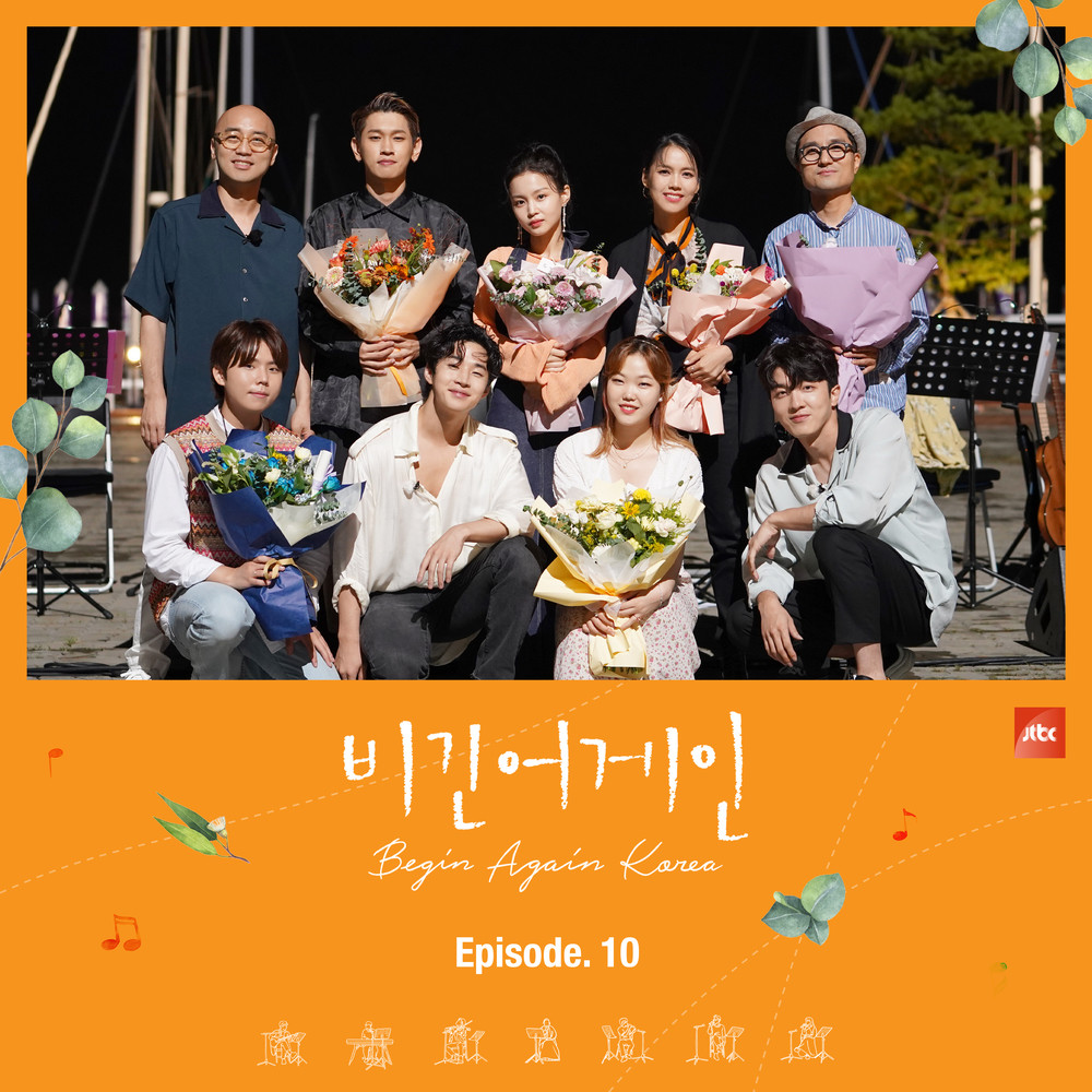 Begin Again Korea Episode.10 (Original Television