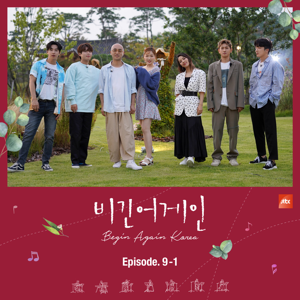 Begin Again Korea Episode. 91 (Original Television