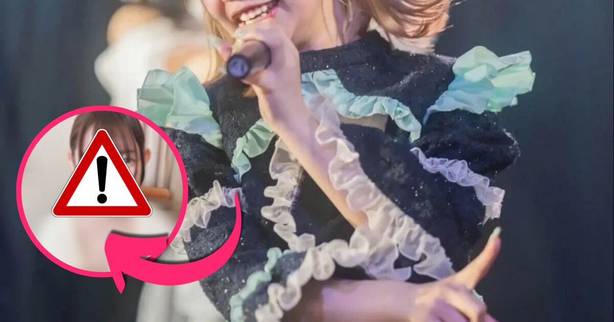 Girl Group Member Expelled One Week After Debuting As Her Controversial