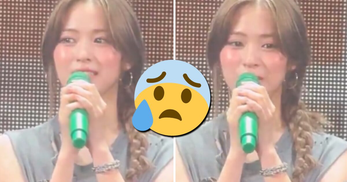 ITZY Makes Fans' Hearts Drop With Unexpected Announcement About