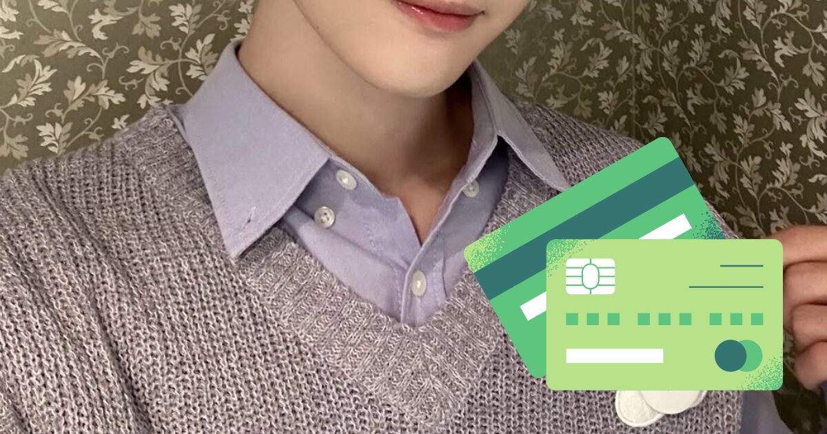 Male Idol Exposed And Blasted For Giving His Bank Account Details Out