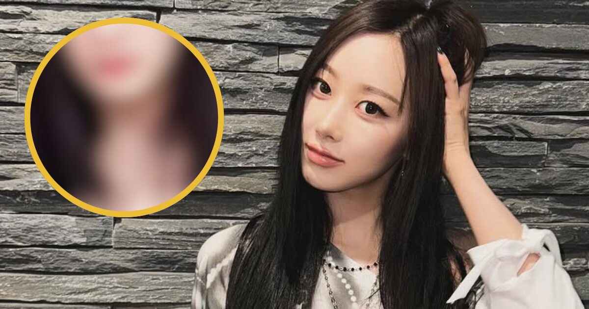 Viral Post About aespa Giselle's Plastic Surgery Triggers Heated Debate