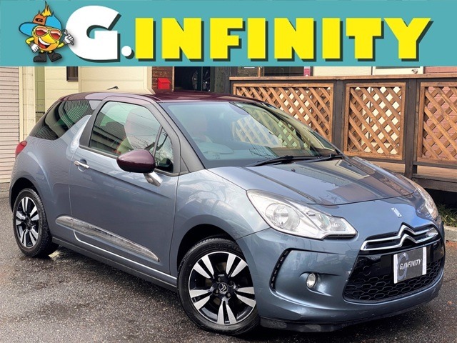 シトロエン DS3 8ページ目の中古車一覧